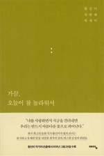 도서출판 서광 이미지