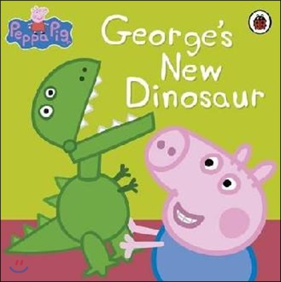 George's new dinosaur