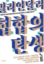 루시241 이미지