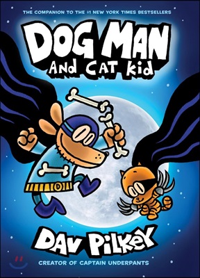 Dog Man : and cat kid 표지