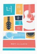 마루만화방 이미지