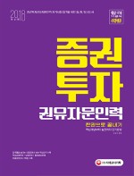 대중인력 이미지