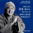 삼영불교음반 이미지