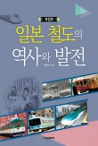 발전북갤러리 이미지
