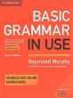 Basic grammar in use : self-study reference and practice for students of American English : with answers