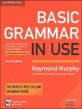 Basic Grammar in Use Student's Book With Answers and Interactive Ebook (Self-study Reference and Practice for Students of American English)