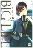 웹라이프 이미지