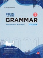 (주)쎄듀 이미지