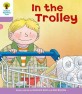 Oxford Reading Tree: Level 1+: Decode and Develop: in the Trolley (Paperback)