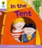 Oxford Reading Tree: Level 1+ More A Decode and Develop in the Tent (Paperback)