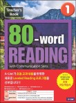 (주)다름 이미지