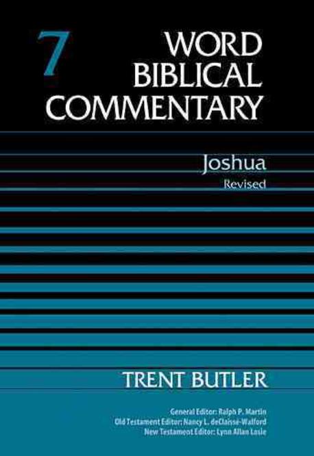 Joshua 1-12. Second Edition