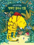 티움에듀 이미지