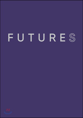 Futures : 2017 광주디자인비엔날레