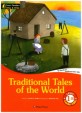 Traditional tales of the world 