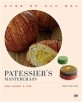 빵과 마카롱 : 파티쉐를 위한 마스타 클래스  = Bread & macaron : patessiers mastercrass