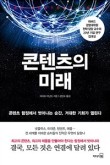 리더스기업경영자문 이미지