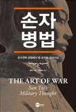 승리다방 이미지