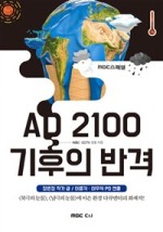 상승AD 이미지