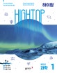 High Top(하이탑) 중학 과학 1