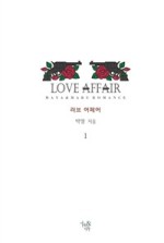 마루만화방 이미지