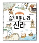 휴먼어린이 이미지
