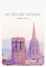 킴쓰컴퍼니 이미지