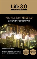 우림라이프 이미지
