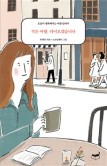 153여행 이미지