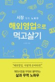 다산무역 이미지