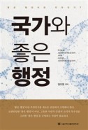표지이미지