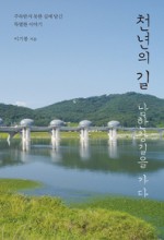 가다출판사 이미지