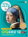 알앤디툴 이미지