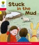 Stuck in th Mud