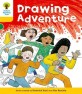 Oxford Reading Tree (Level 5: More Stories C: Drawing Adventure)