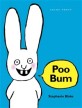 Poo Bum (Paperback)