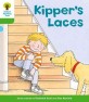Oxford Reading Tree: Level 2: More Stories B: Kipper's Laces (Paperback)