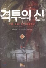 마루출판 이미지
