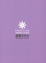 블룸컴퍼니 이미지