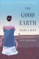 (The) good earth