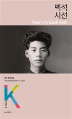 백석기획 이미지