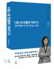 나2 이미지