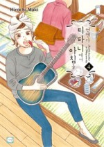 북카페문학사 이미지
