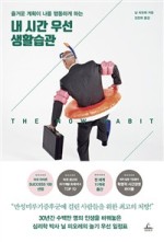 청림상사 이미지