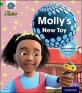 Proj X Alien Ad Green Mollys New Toy null (Alien Adventures: Green: Molly's New Toy)