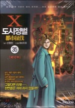 조인출판사 이미지