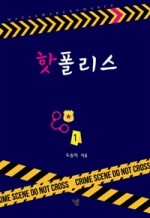 마루만화방 이미지