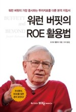 육일통신 이미지