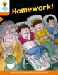 Oxford Reading Tree: Level 6: More Stories B: Homework! (Paperback)