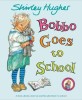 Bobbo Goes to School null